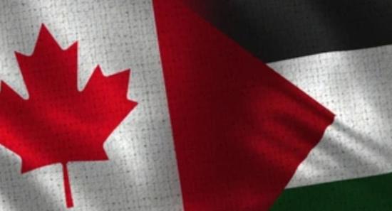 Canada To Recognize Palestinian State In September